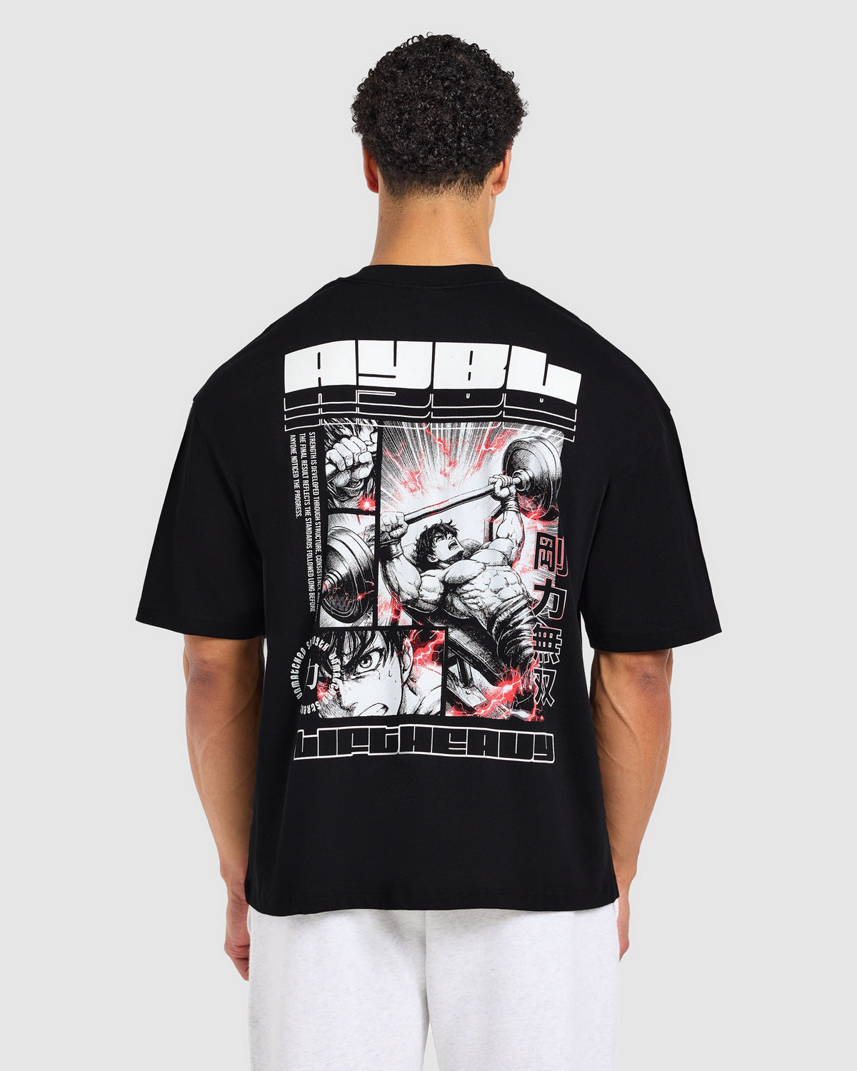 Anime Bench Press Oversized T Shirt - Noir