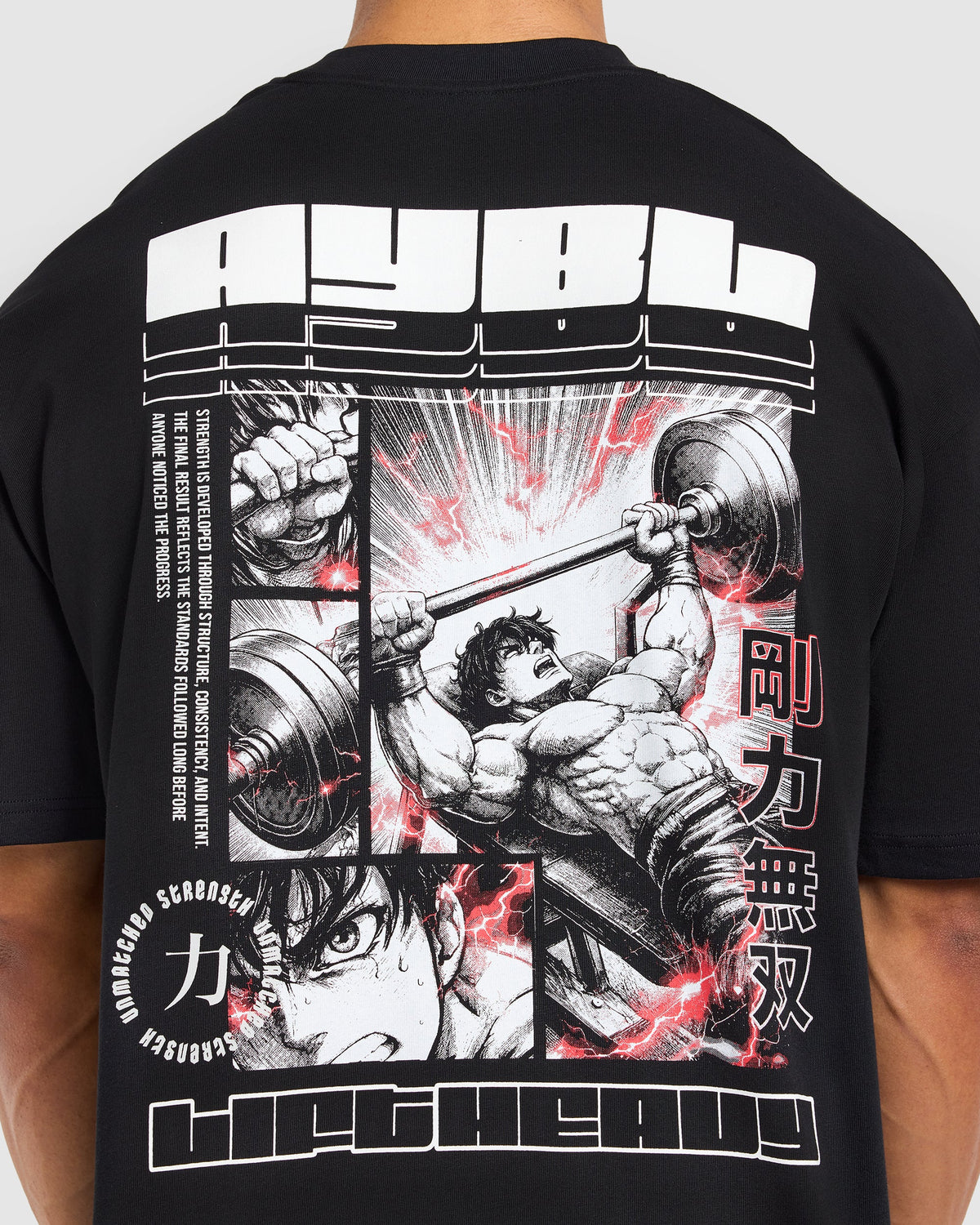 Anime Bench Press Oversized T Shirt - Noir